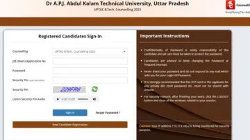 UP BTech 2023 counselling registration date- India TV Hindi