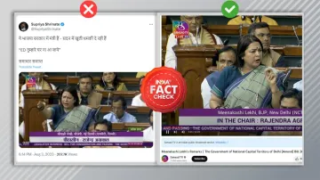 India TV Fact Check- India TV Hindi