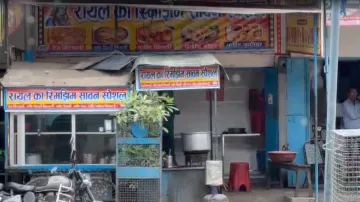 fast food shop- India TV Hindi