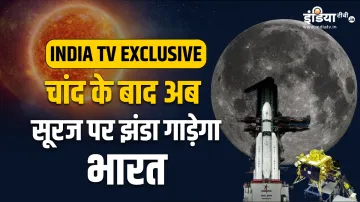 ISRO- India TV Hindi