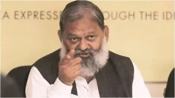 haryana , ANIL VIJ- India TV Hindi