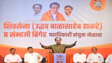 Uddhav Thackeray- India TV Hindi