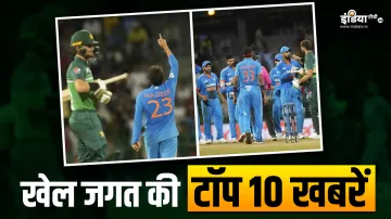 Sports Top 10 News- India TV Hindi