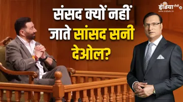 Aap Ki Adalat, Sunny Deol, Aap Ki Adalat Mein Sunny Deol, Rajat Sharma- India TV Hindi