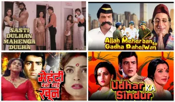 बॉलीवुड फिल्मों के अजीबो- गरीब नाम Bollywood films- India TV Hindi