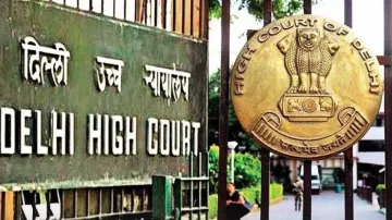 delhi high court- India TV Hindi