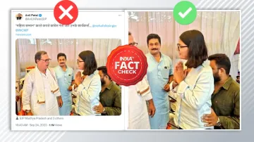 fact check- India TV Hindi