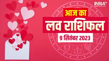 Love Horoscope 09 September 2023- India TV Hindi
