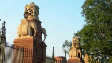 new parliament house gate- India TV Hindi