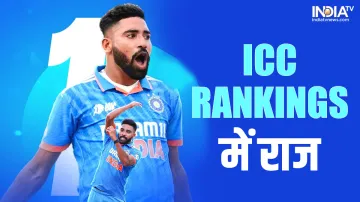 Mohammad Siraj Number 1 ODI Bowler- India TV Hindi