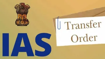 ias transfer- India TV Hindi