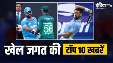 Sports Top 10 News- India TV Hindi