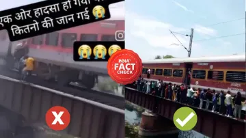 fact check of traain accident video- India TV Hindi