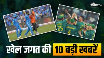 Sports Top 10 News- India TV Hindi