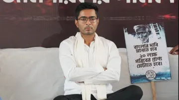 abhishek banerjee- India TV Hindi