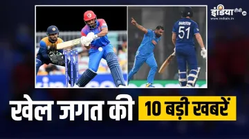 sports top 10- India TV Hindi