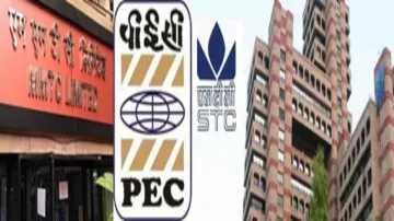 एमएमटीसी और एसटीसी की स्थापना क्रमशः 1963 और 1956 और पीईसी लिमिटेड का गठन 1971-72 में हुआ था।- India TV Paisa