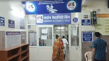 Shajapur district hospital- India TV Hindi
