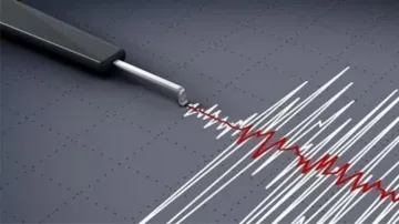 earthquake - India TV Hindi