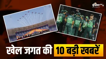 Sports Top 10- India TV Hindi