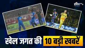 Sports Top 10- India TV Hindi