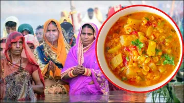 Chhath Puja 2023- India TV Hindi