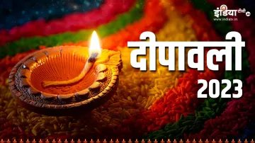 Diwali 2023- India TV Hindi