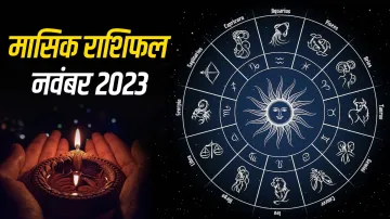 Monthly Horoscope November 2023- India TV Hindi