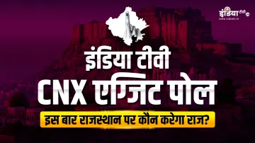 India TV-CNX exit poll- India TV Hindi