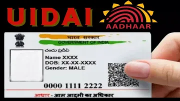 Aadhaar बैंक से लिंक है या नहीं, चुटकियों में करें चेक- India TV Paisa