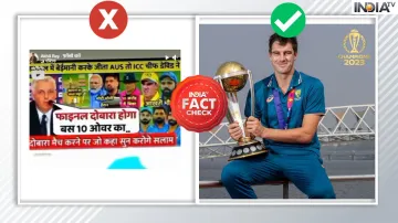 Fact Check- India TV Hindi