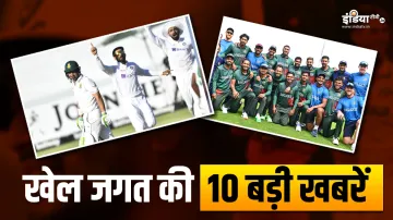 Sports Top 10 News- India TV Hindi