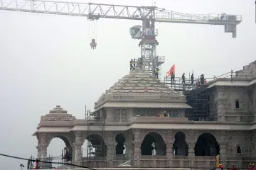 राम मंदिर- India TV Paisa