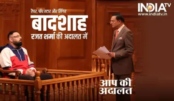 Aap Ki Adalat- India TV Hindi