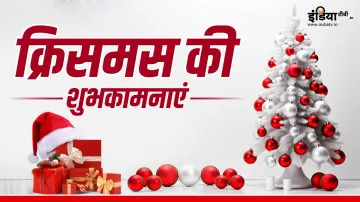 Christmas Quote- India TV Hindi