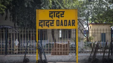 dadar railway station- India TV Hindi