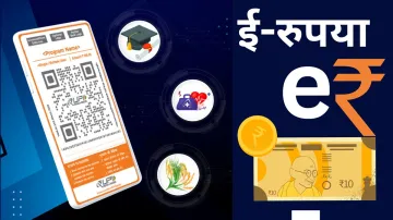 सीमापार से भुगतान की बहुत सक्षम सिस्टम फिलहाल नहीं है।- India TV Paisa