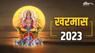 Kharmas 2023- India TV Hindi