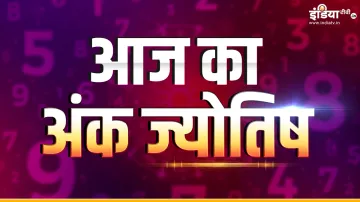 Numerology 21 December 2023- India TV Hindi