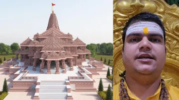 ram mandir- India TV Hindi