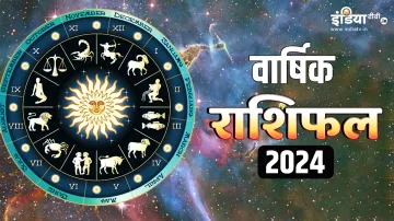 Horoscope 2024- India TV Hindi