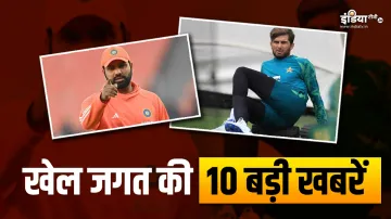 Rohit Sharma And Shaheen Afridi- India TV Hindi