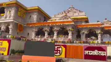 ram mandir photo- India TV Hindi