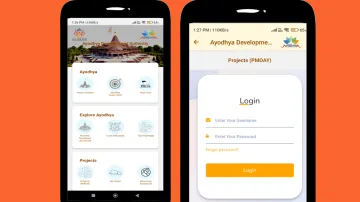 Divya Ayodhya App- India TV Hindi