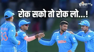 U19 World Cup 2024- India TV Hindi