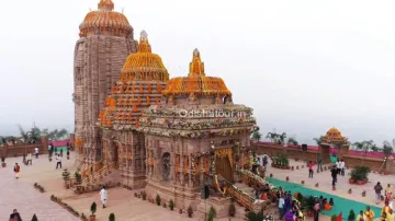 navagarh ram mandir- India TV Hindi