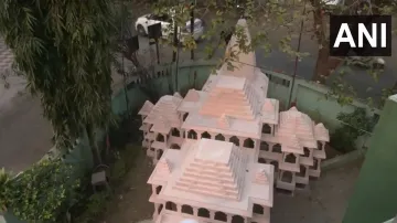 Ram mandir- India TV Hindi