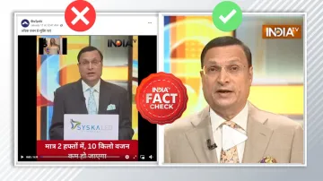 fact check- India TV Hindi