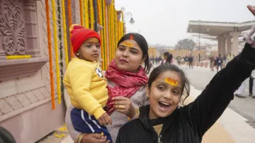 Ram mandir, Ayodhya- India TV Hindi