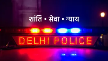 दिल्ली पुलिस- India TV Hindi